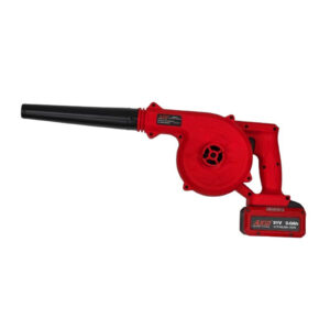 AXM-AXHB2.8 21V Cordless Leaf Blower