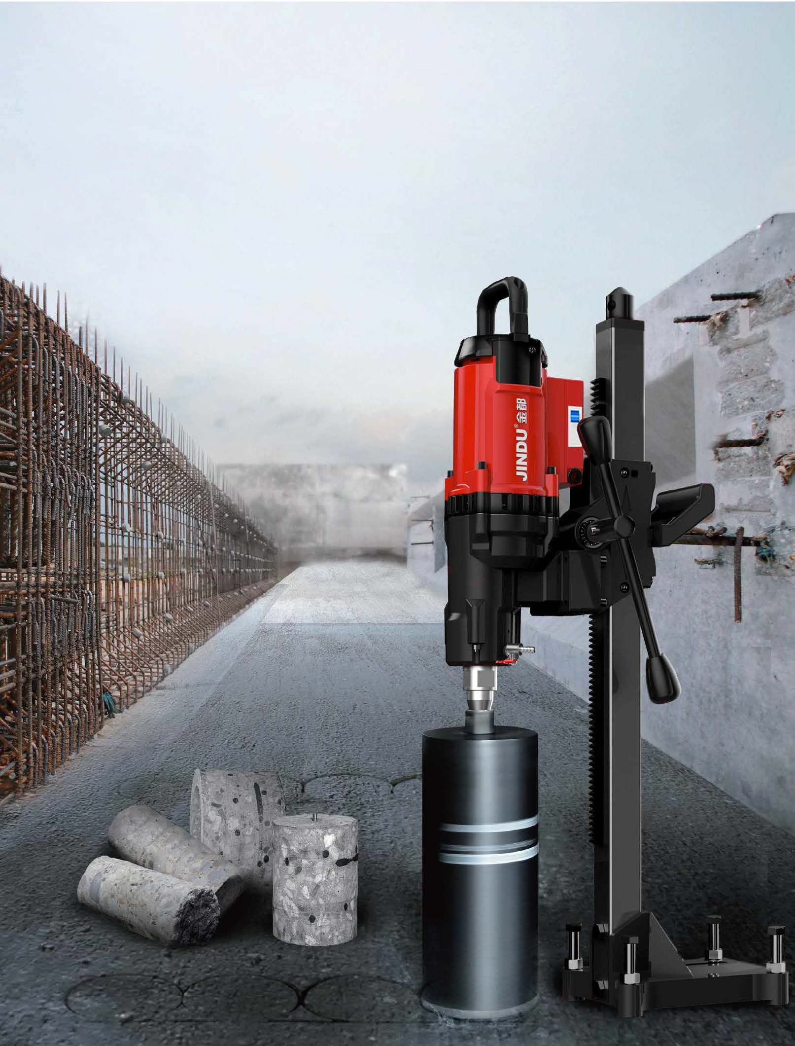 JINGDU 2022V1